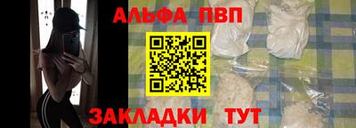 MESCALINE Ипатово