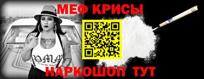 герыч Ирбит