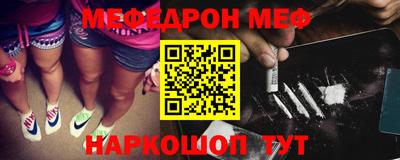 трава Ипатово