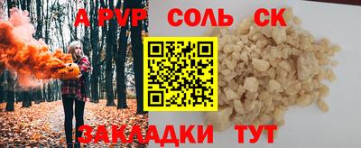 герыч Ирбит