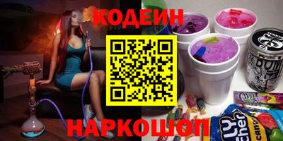 PSILOCYBIN Изобильный