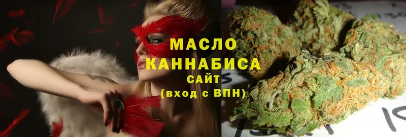 ТГК Wax  Клин 