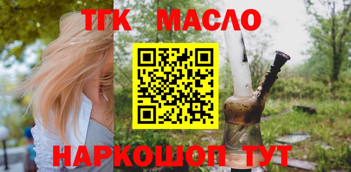 Амфетамин Клин