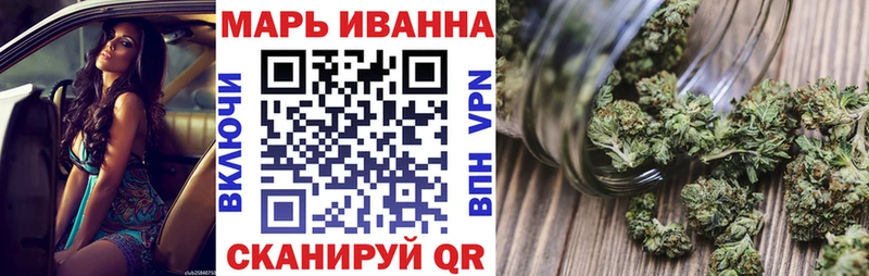 мега онион  Клин  Марихуана MAZAR 
